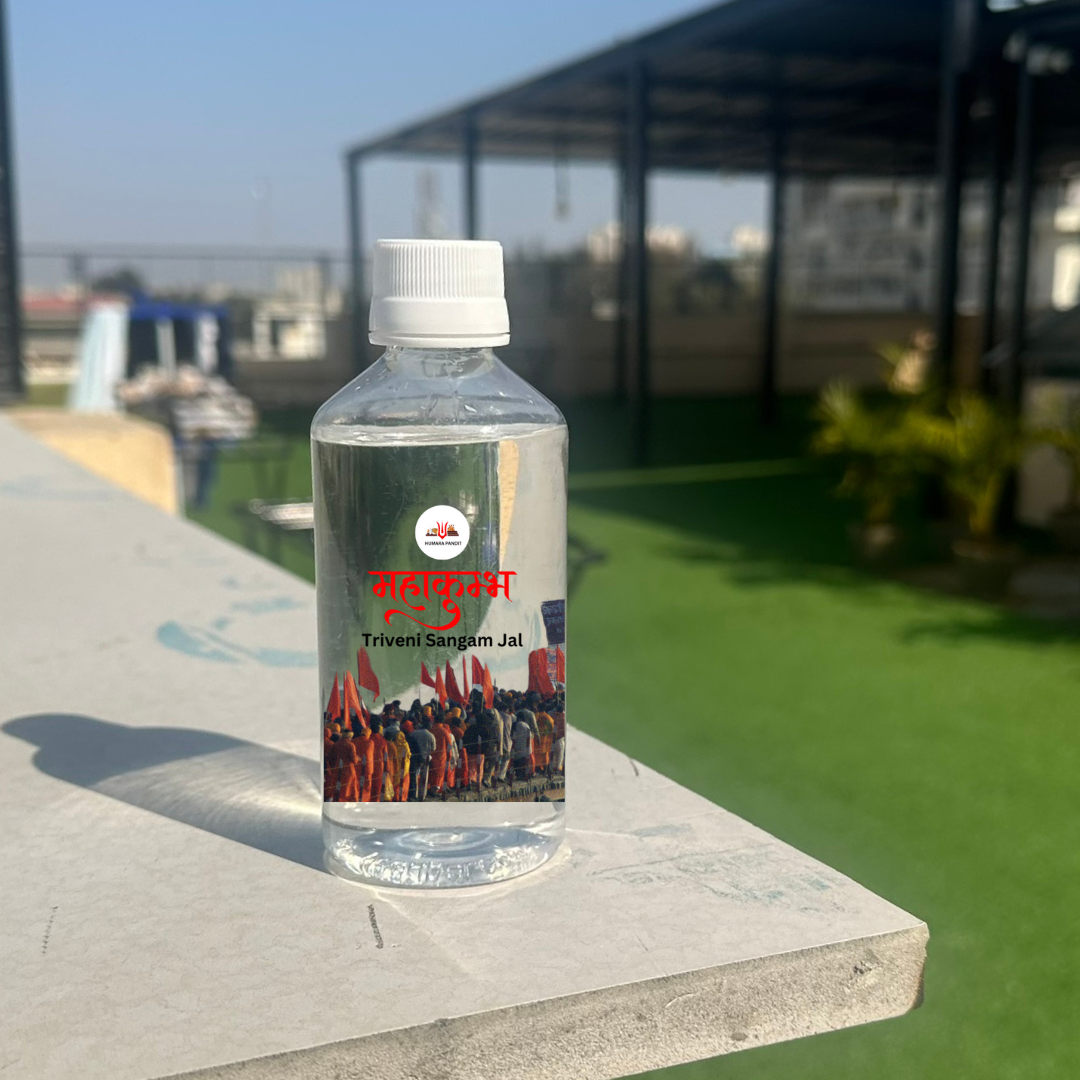 Ganga Jal from Maha Kumbh 2025