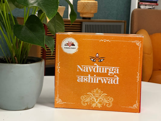 Navdurga Ashirwad Box (Pure Brass) – Receive the Divine Blessings of Navdurga at Home