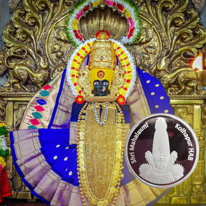 Mahalakshmi Coin – Blessed at Mahalakshmi Ambabai Temple, Kolhapur