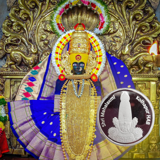 Mahalakshmi Coin – Blessed at Mahalakshmi Ambabai Temple, Kolhapur