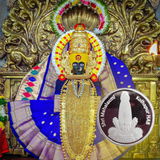 Mahalakshmi Coin – Blessed at Mahalakshmi Ambabai Temple, Kolhapur