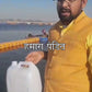 Ganga Jal from Maha Kumbh 2025