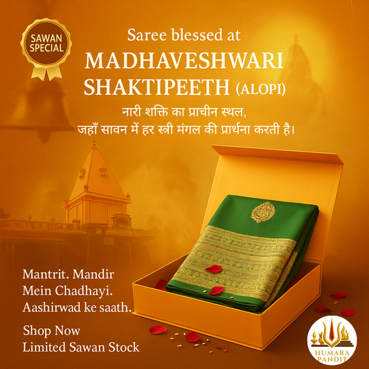 Sawan Special Saree – Blessed at Madhaveshwari Shaktipeeth (Maa Lalita, Alopi), Prayagraj